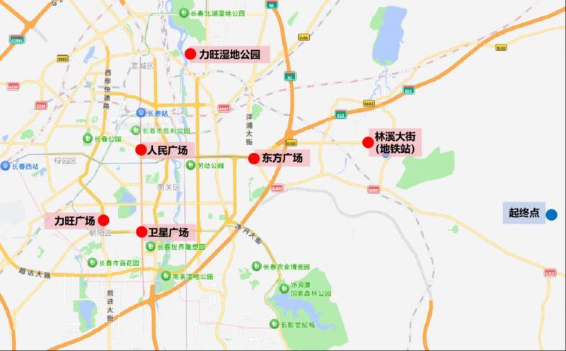 2025長(zhǎng)春蓮花山半程馬拉松交通攻略(免費(fèi)接駁車(chē)+停車(chē))（4）