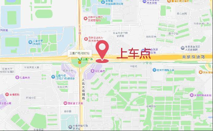 2025長(zhǎng)春蓮花山半程馬拉松交通攻略(免費(fèi)接駁車(chē)+停車(chē))（8）