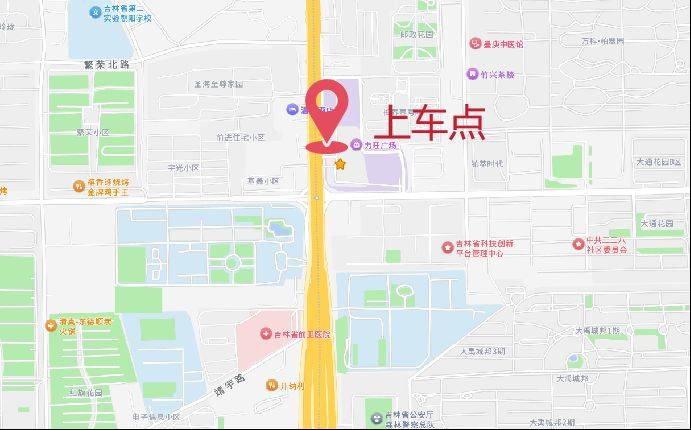 2025長(zhǎng)春蓮花山半程馬拉松交通攻略(免費(fèi)接駁車(chē)+停車(chē))（6）