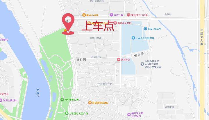 2025長(zhǎng)春蓮花山半程馬拉松交通攻略(免費(fèi)接駁車(chē)+停車(chē))（5）