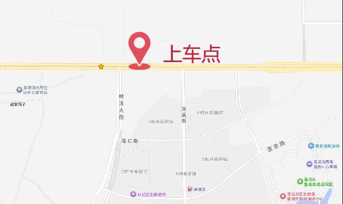 2025長(zhǎng)春蓮花山半程馬拉松交通攻略(免費(fèi)接駁車(chē)+停車(chē))（10）