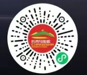 2025長沙馬拉松抽簽結果查詢系統(tǒng)（附查詢?nèi)肟冢? title=