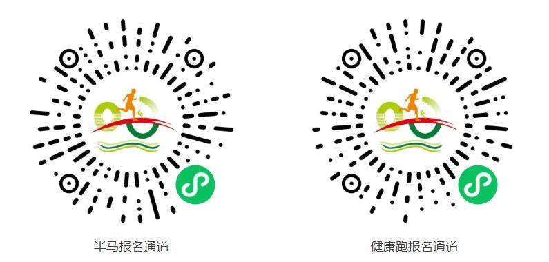 2025三門(mén)環(huán)蛇蟠島半程馬拉松報(bào)名參賽對(duì)象(附報(bào)名時(shí)間+入口) 2025三門(mén)環(huán)蛇蟠島半程馬拉松報(bào)名參賽對(duì)象(附報(bào)名時(shí)間+入口)