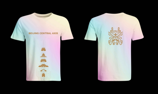 2025賽季北京皇家路線系列-北中軸線跑(賽事規(guī)程)（5）