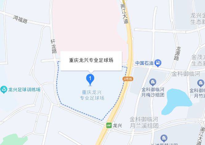 2025重慶兩江搖滾半程馬拉松舉辦地點（附交通指南）