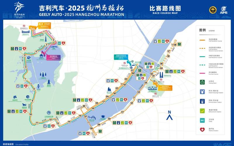 杭州馬拉松2025路線圖