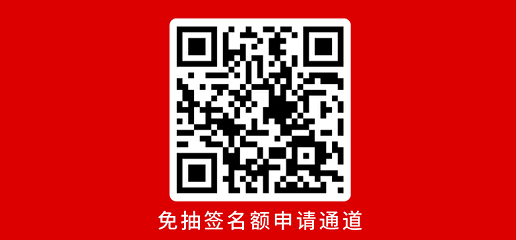 2025中國-東盟馬拉松(賽事規(guī)程)