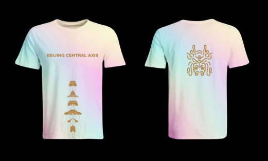 2025北京秋季長跑節(jié)-奧森迎秋跑(賽事規(guī)程)(9) 2025北京秋季長跑節(jié)-奧森迎秋跑(賽事規(guī)程)(9)