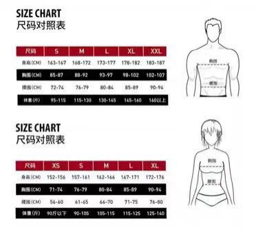 2025北京秋季長跑節(jié)-奧森迎秋跑(賽事規(guī)程)(6) 2025北京秋季長跑節(jié)-奧森迎秋跑(賽事規(guī)程)(6)