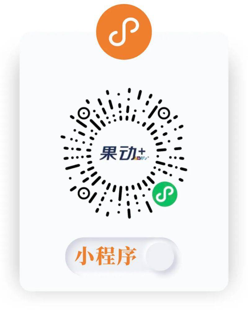 2025鄭州馬拉松報名常見問題匯總