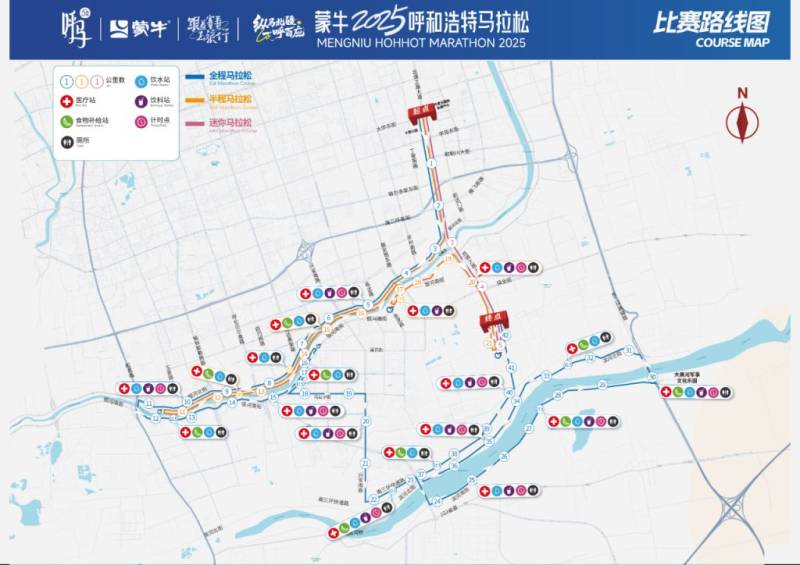 2025呼和浩特馬拉松路線圖公布 2025呼和浩特馬拉松路線圖公布