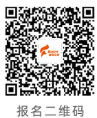 2025東莞松山湖半程馬拉松報名官網(wǎng)入口