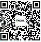 2025北京海淀馬拉松中簽查詢時間及入口（2）