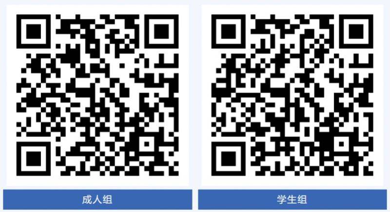 2025中山三鄉(xiāng)半程馬拉松開跑時間（2）