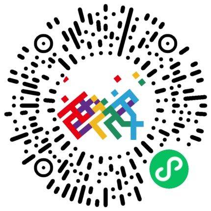 2025西安馬拉松賽志愿者招募指南（時間+入口+條件+崗位）（3）