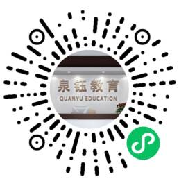 2025章丘半程馬拉松(賽事規(guī)程)（5）