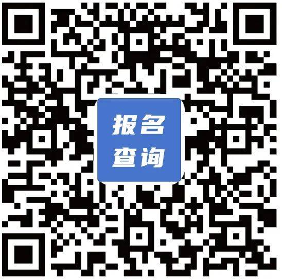2025徐州馬拉松抽簽結(jié)果查詢指南（時間+入口）