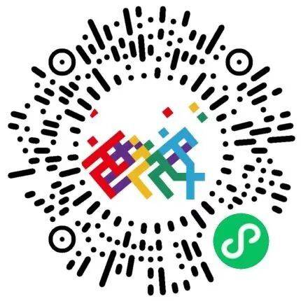 2025西安馬拉松賽配速員招募（時(shí)間+入口+條件）（2）