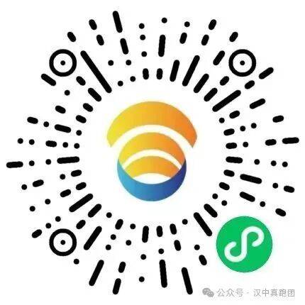 2025漢中留壩營(yíng)盤半程馬拉松報(bào)名參賽指南（時(shí)間+入口+地點(diǎn)）