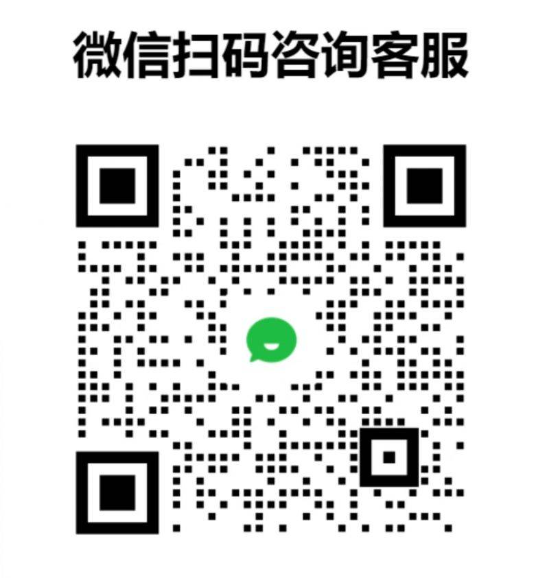 2025義烏半程馬拉松聯(lián)系方式