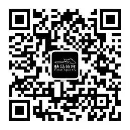 鹿泉半程馬拉松抽簽結(jié)果微信查詢?nèi)肟? title=