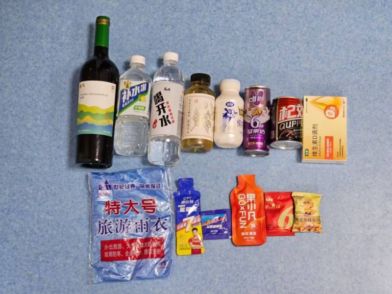 2025銀川職馬參賽包完賽包內(nèi)容 2025銀川職馬參賽包完賽包內(nèi)容