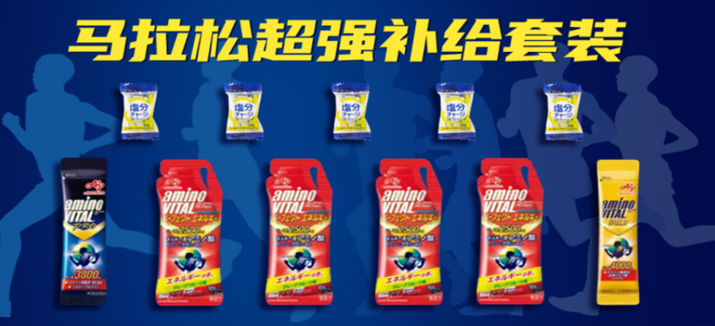 2026年黃金海岸馬拉松(賽事規(guī)程)(6) 2026年黃金海岸馬拉松(賽事規(guī)程)(6)