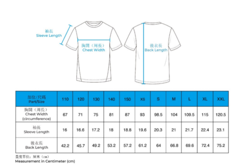聯(lián)合國兒童基金會慈善跑2025 HERO RUN-童您跑(賽事規(guī)程)(6) 聯(lián)合國兒童基金會慈善跑2025 HERO RUN-童您跑(賽事規(guī)程)(6)
