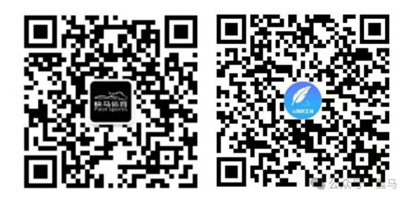 2025蠡縣半程馬拉松報(bào)名指南（時(shí)間+入口+費(fèi)用+條件）