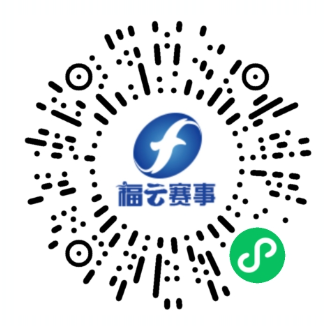 2025年福州馬拉松中簽結(jié)果查詢方式 2025年福州馬拉松中簽結(jié)果查詢方式