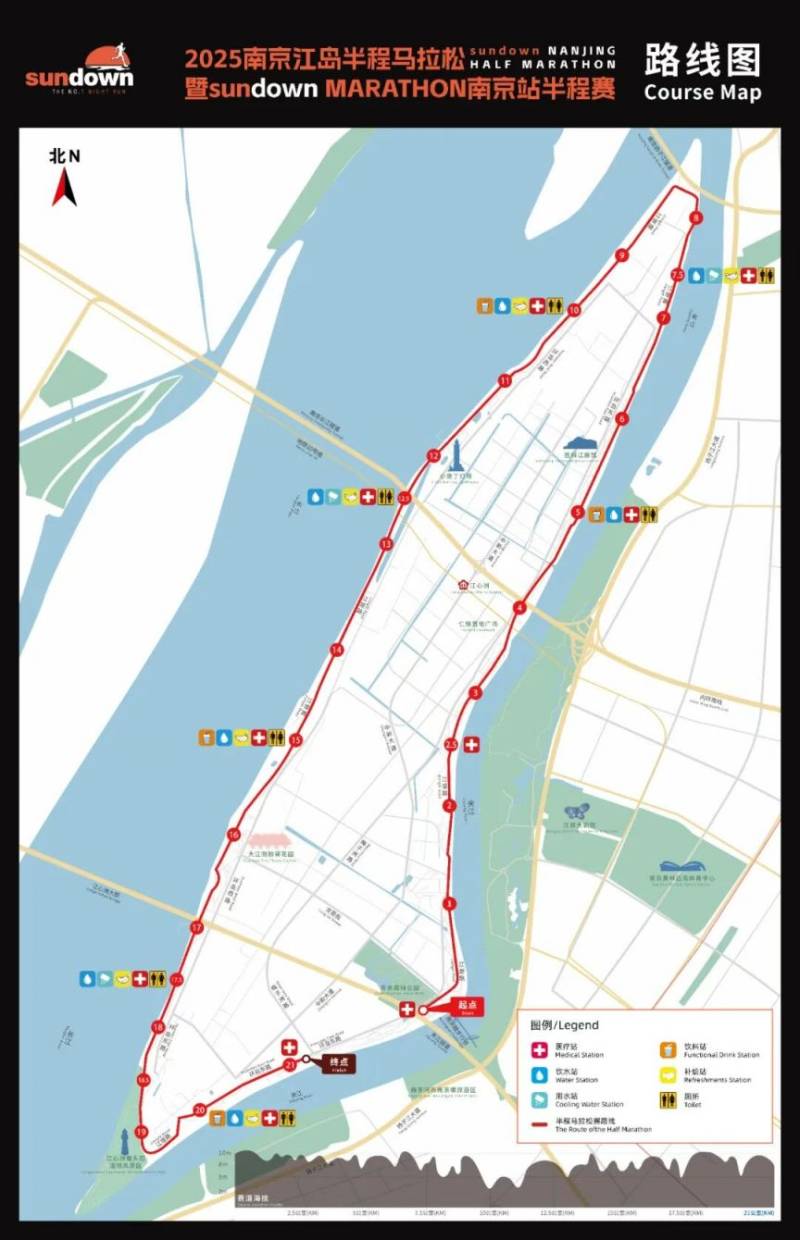 2025南京江島半程馬拉松賽事信息(比賽時間+地點(diǎn)+路線) 2025南京江島半程馬拉松賽事信息(比賽時間+地點(diǎn)+路線)