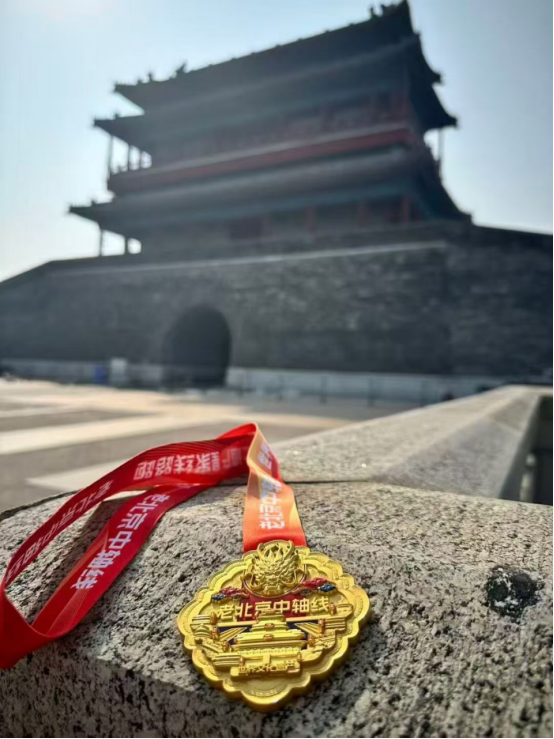 2025賽季北京皇家路線系列-南中軸線跑(賽事規(guī)程)（4）