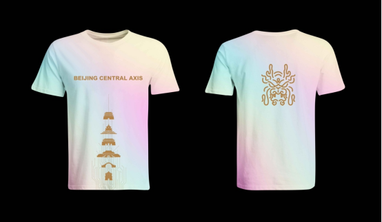 2025賽季北京皇家路線系列-南中軸線跑(賽事規(guī)程)（5）