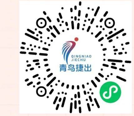 2025溫州馬拉松中簽審核時間+入口+材料