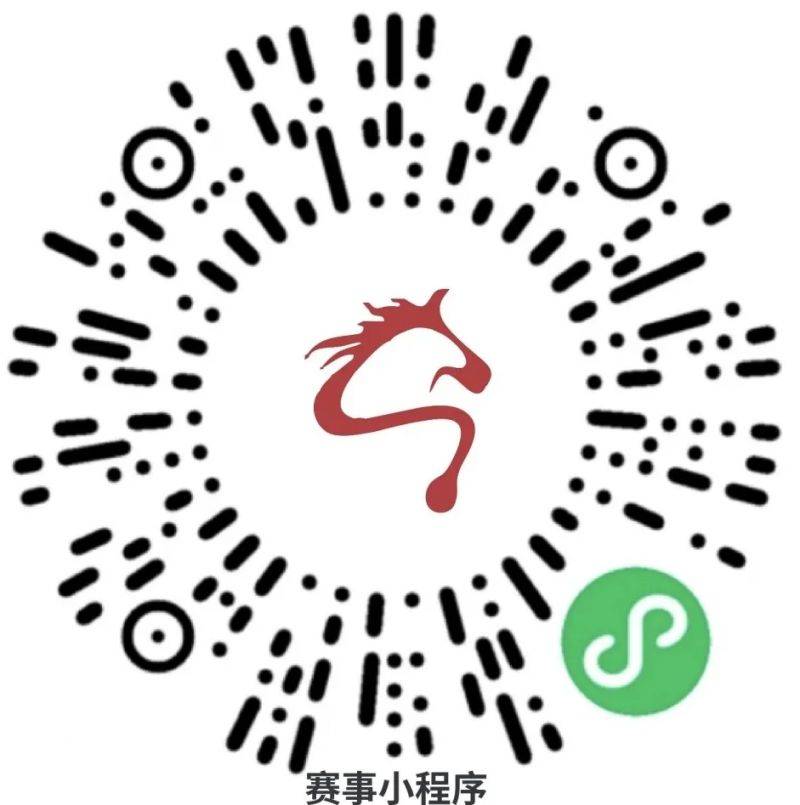 2025義烏半程馬拉松跑團報名入口及流程(2) 2025義烏半程馬拉松跑團報名入口及流程(2)