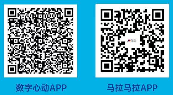 2025北京平谷半程馬拉松報名入口及報名時間 2025北京平谷半程馬拉松報名入口及報名時間