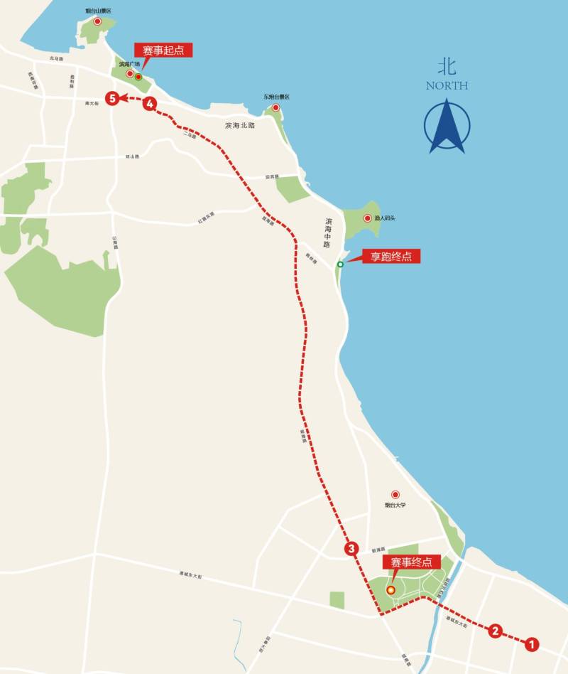 2025煙臺馬拉松賽事接駁車攻略 2025煙臺馬拉松賽事接駁車攻略