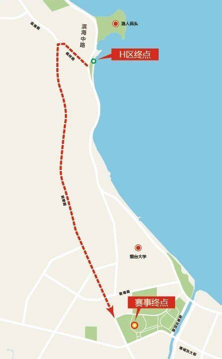 2025煙臺馬拉松賽事接駁車攻略(4) 2025煙臺馬拉松賽事接駁車攻略(4)