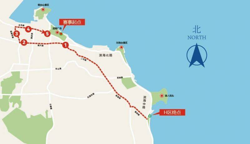 2025煙臺馬拉松賽事接駁車攻略(3) 2025煙臺馬拉松賽事接駁車攻略(3)