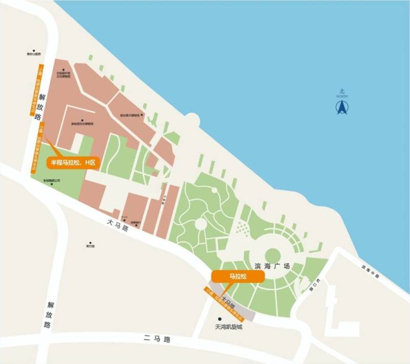 2025煙臺馬拉松賽事接駁車攻略(6) 2025煙臺馬拉松賽事接駁車攻略(6)