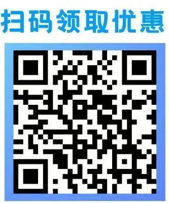 2025煙臺馬拉松賽事接駁車攻略(10) 2025煙臺馬拉松賽事接駁車攻略(10)