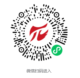 2025招遠(yuǎn)黃金馬拉松取消公告（2）