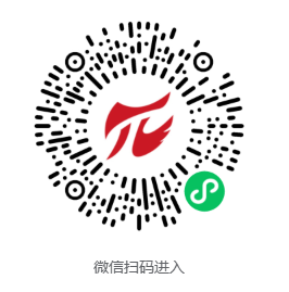 2025招遠(yuǎn)黃金馬拉松取消公告