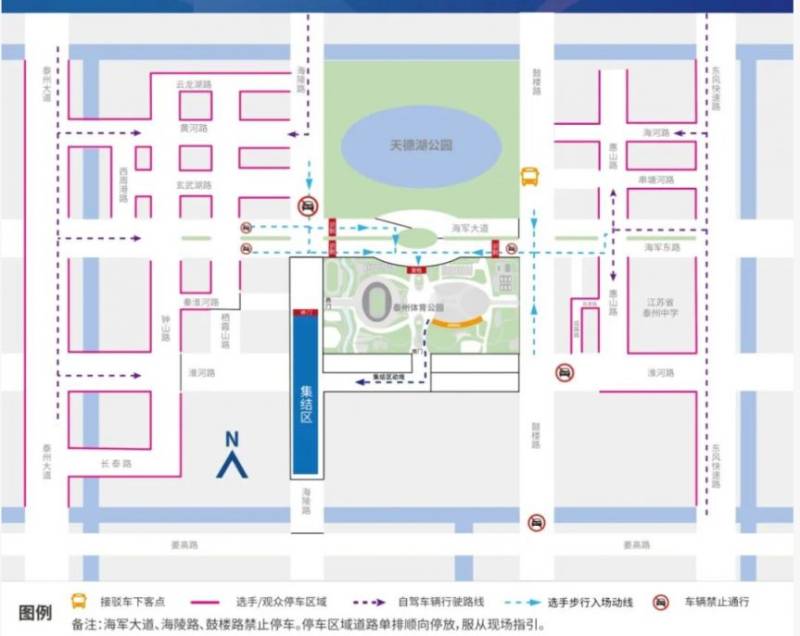 2025泰馬有免費(fèi)停車位嗎（3）