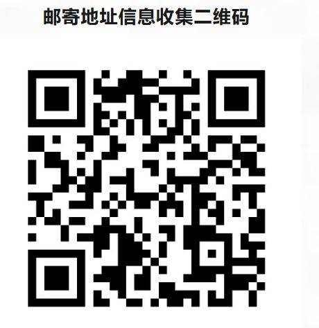 2025杭州馬拉松歡樂跑取消比賽