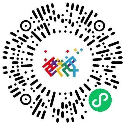 2025西安馬拉松賽后郵寄申請時間+入口