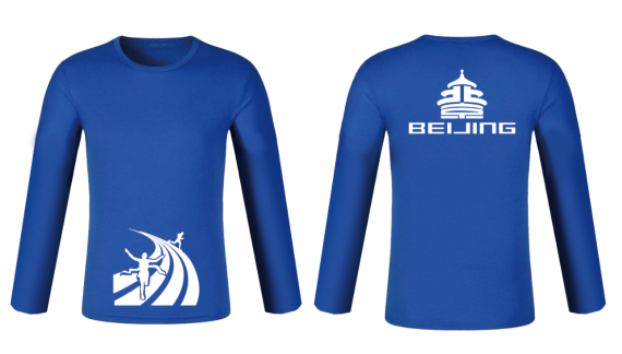 “19度的冬天”2025北京冬季長(zhǎng)跑節(jié)(賽事規(guī)程)（3）