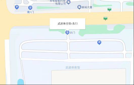 2025常州西太湖半程馬拉松領(lǐng)物指南(最新)（2）