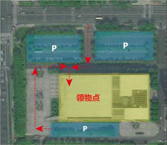 2025常州西太湖半程馬拉松領(lǐng)物指南(最新)