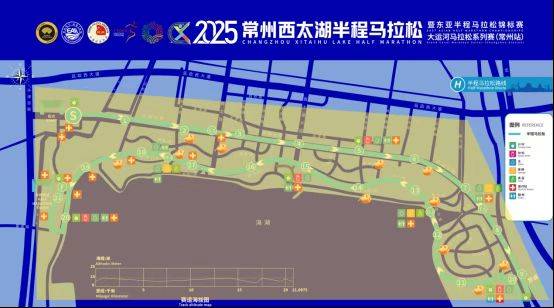 2025常州西太湖馬拉松禁飛通告(最新)